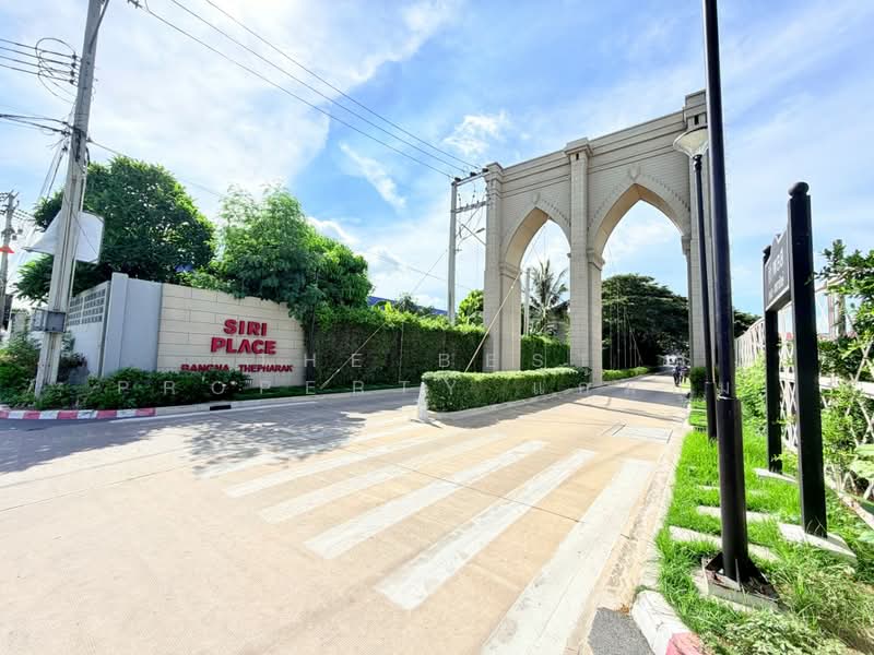 Siri Place Bangna-Theparak : สิริ เพลส บางนา - เทพารักษ์, สมุทรปราการ, บางพลีใหญ่, บางพลี, สมุทรปราการ, 99 ตร.ม., ทาวน์เฮ้าส์ ขาย, โดย The Best Property แก้มบุ๋ม, 500333671 - DDproperty.com