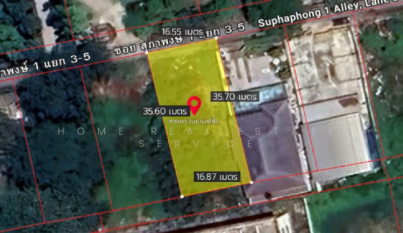 ที่ดิน 148 ตร.ว. ซอยสุภาพงษ์ 1 แยก 3-5, กรุงเทพ, หนองบอน, ประเวศ, กรุงเทพ, 592 ตร.ม., ที่ดิน ขาย, โดย HOME Real Estate Service, 500333677 - DDproperty.com