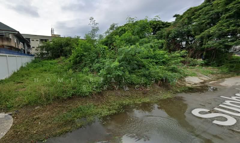 ที่ดิน 148 ตร.ว. ซอยสุภาพงษ์ 1 แยก 3-5, กรุงเทพ, หนองบอน, ประเวศ, กรุงเทพ, 592 ตร.ม., ที่ดิน ขาย, โดย HOME Real Estate Service, 500333677 - DDproperty.com
