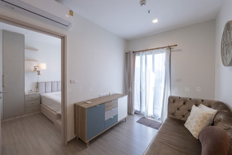 The Base Phetchaburi-Thonglor, Bangkok, Phetchaburi Rd, Bang Kapi, Huai Khwang, Bangkok, 1 Bedroom, 33 sqm, Condo For Sale, by Kanrutai Dawruang, 500333693 - DDproperty.com