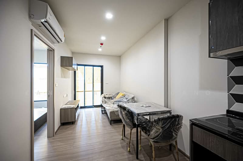 The Base Phetchaburi-Thonglor, Bangkok, Phetchaburi Rd, Bang Kapi, Huai Khwang, Bangkok, 1 Bedroom, 32 sqm, Condo For Sale, by Kanrutai Dawruang, 500333720 - DDproperty.com