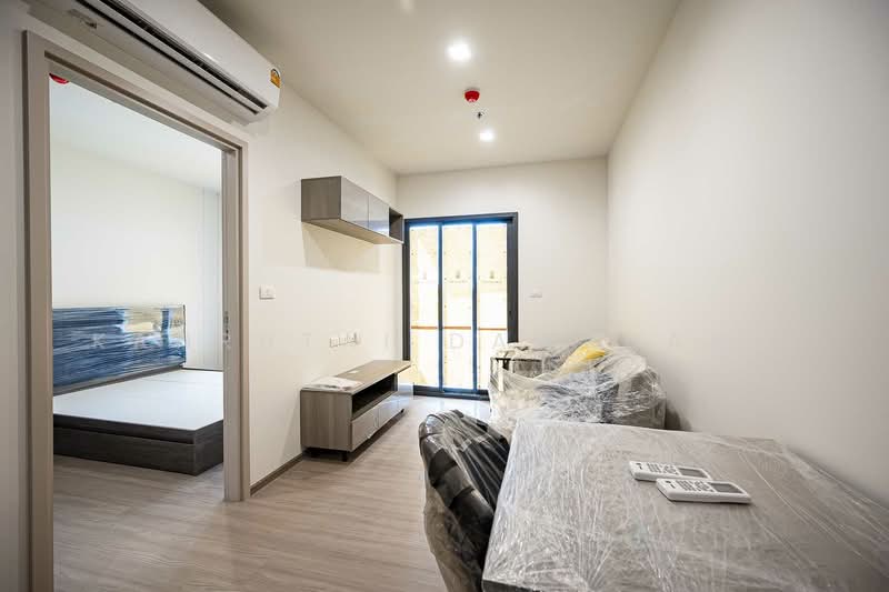 The Base Phetchaburi-Thonglor, Bangkok, Phetchaburi Rd, Bang Kapi, Huai Khwang, Bangkok, 1 Bedroom, 32 sqm, Condo For Sale, by Kanrutai Dawruang, 500333720 - DDproperty.com
