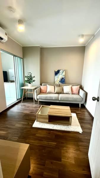 U Delight Ratchavibha, Bangkok, 888 Vibhavadi-Rangsit Road, Lat Yao, Chatuchak, Bangkok, 1 Bedroom, 31 sqm, Condo For Sale, by สรภพ ยอดไชย (สีฝุ่น), 500333826 - DDproperty.com