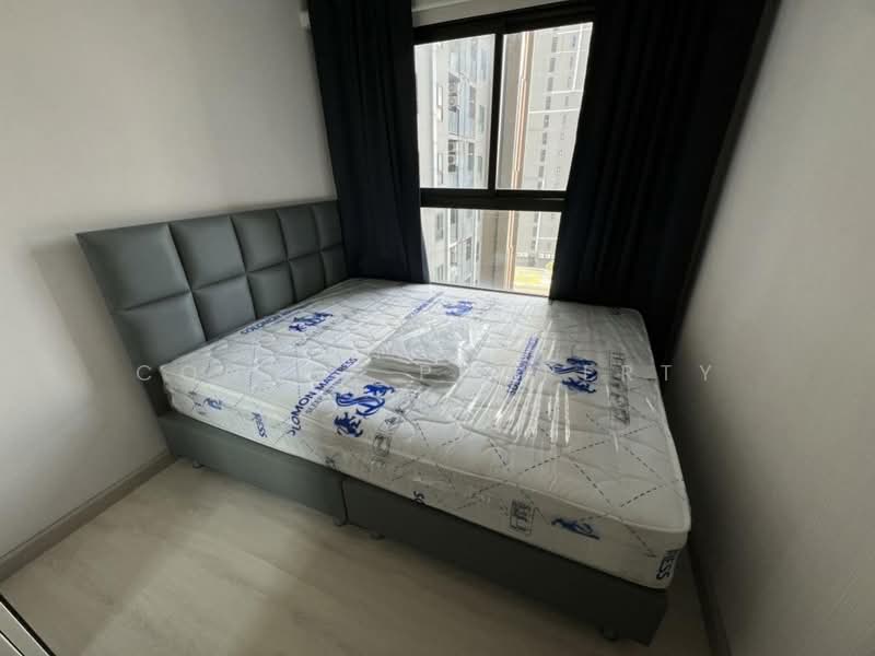 Plum Condo Central Station (Phase 1) : พลัม คอนโด เซ็นทรัล สเตชั่น (เฟส 1), นนทบุรี, หมู่ที่ 6 188 เสาธงหิน, เสาธงหิน, บางใหญ่, นนทบุรี, 50 ตร.ม., คอนโด ให้เช่า, โดย Connex Property, 500333830 - DDproperty.com
