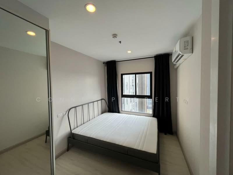 Plum Condo Central Station (Phase 1) : พลัม คอนโด เซ็นทรัล สเตชั่น (เฟส 1), นนทบุรี, หมู่ที่ 6 188 เสาธงหิน, เสาธงหิน, บางใหญ่, นนทบุรี, 50 ตร.ม., คอนโด ให้เช่า, โดย Connex Property, 500333830 - DDproperty.com
