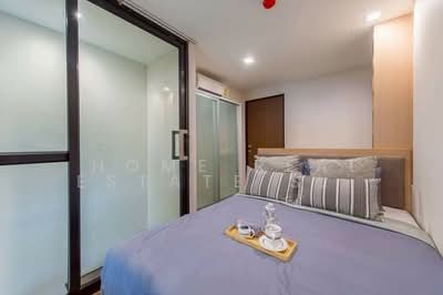 ขาย - Beyond Sukhumvit : บียอนด์ สุขุมวิท, กรุงเทพ