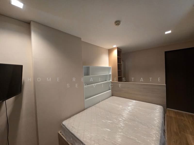 Beyond Sukhumvit, Bangkok, Soi Sanphawut 2, Sanphawut Road, Bang Na, Bangkok, 1 Bedroom, 39 sqm, Condo For Sale, by HOME Real Estate Service, 500333852 - DDproperty.com
