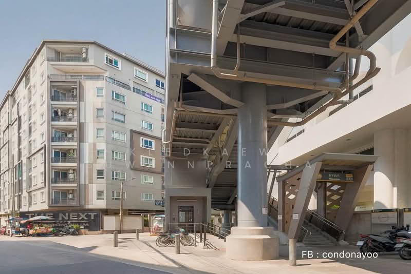 The Next Ladprao, Bangkok, 2 Lat Phrao Road, Samsen Nok, Huai Khwang, Bangkok, 1 Bedroom, 31 sqm, Condo For Sale, by Kledkaew Suwannpracha, 500333921 - DDproperty.com