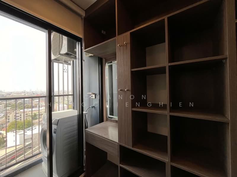 The Origin Ladprao Bangkapi, Bangkok, 3339 Lat Phrao Rd, Khlong Chan, Bang Kapi, Bangkok, 1 Bedroom, 26 sqm, Condo For Rent, by Chanon Phangchienghien, 500333950 - DDproperty.com