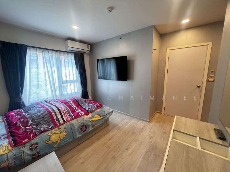 Escent Ville, Chiang Mai, Fa Ham, Muang Chiang Mai, Chiang Mai, 2 Bedrooms, 54 sqm, Condo For Rent, by Pharita Chaimanee, 500333958 - DDproperty.com