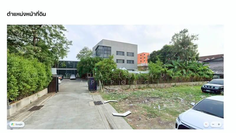 PRIVATE CORPORATE COMPOUND LADPRAO 93 | BANGKOK, Bangkok, ลาดพร้าว 93, Khlong Chan, Bang Kapi, Bangkok, , 2,000 sqm, Office Space For Sale, by Pimyada (Beauty) Apipong, 500333969 - DDproperty.com