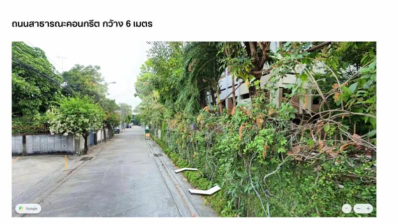 PRIVATE CORPORATE COMPOUND ลาดพร้าว 93, กรุงเทพ, ลาดพร้าว 93, คลองจั่น, บางกะปิ, กรุงเทพ, 2,000 ตร.ม., สำนักงาน ขาย, โดย Pimyada (Beauty) Apipong, 500333969 - DDproperty.com