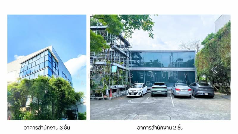 PRIVATE CORPORATE COMPOUND ลาดพร้าว 93, กรุงเทพ, ลาดพร้าว 93, คลองจั่น, บางกะปิ, กรุงเทพ, 2,000 ตร.ม., สำนักงาน ขาย, โดย Pimyada (Beauty) Apipong, 500333969 - DDproperty.com