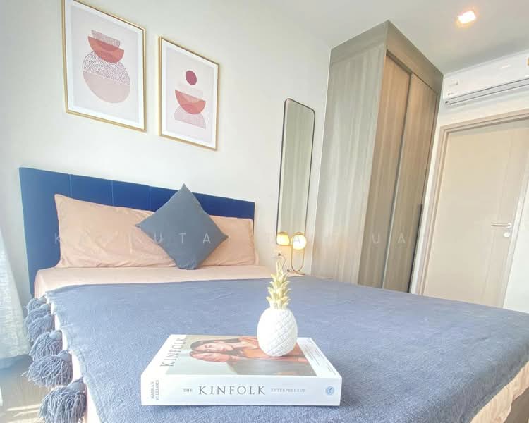 The Base Phetchaburi-Thonglor, Bangkok, Phetchaburi Rd, Bang Kapi, Huai Khwang, Bangkok, 1 Bedroom, 33 sqm, Condo For Sale, by Kanrutai Dawruang, 500334041 - DDproperty.com
