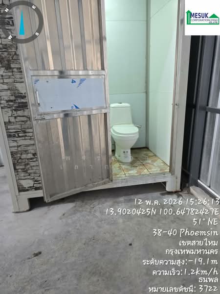 โกดังให้เช่า HR10 สายไหม เพิ่มสิน วัชรพล, Bangkok, เพิ่มสิน, Sai Mai, Bangkok, , 105 sqm, Warehouse/Factory For Rent, by พรรณิภา เลากลาง, 500334062 - DDproperty.com