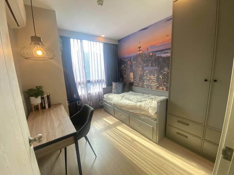 Artemis Sukhumvit 77, Bangkok, 418 Sukhumvit 77 Road, Suan Luang, Bangkok, 2 Bedrooms, 45 sqm, Condo For Sale, by Ketkanok Sungthong, 500334091 - DDproperty.com
