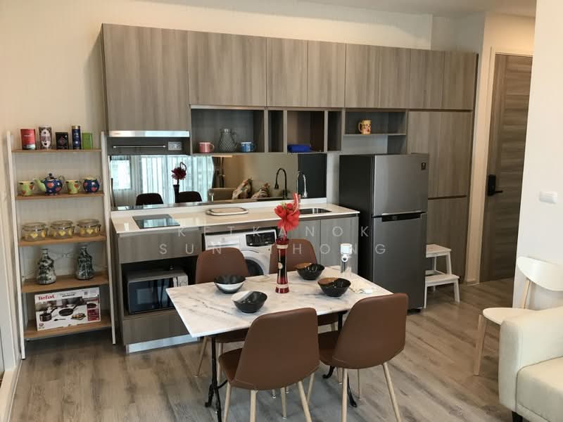 KnightsBridge Collage Ramkhamhaeng, Bangkok, Ramkhamhaeng Road, Hua Mak, Bang Kapi, Bangkok, 2 Bedrooms, 44 sqm, Condo For Rent, by Ketkanok Sungthong, 500334097 - DDproperty.com