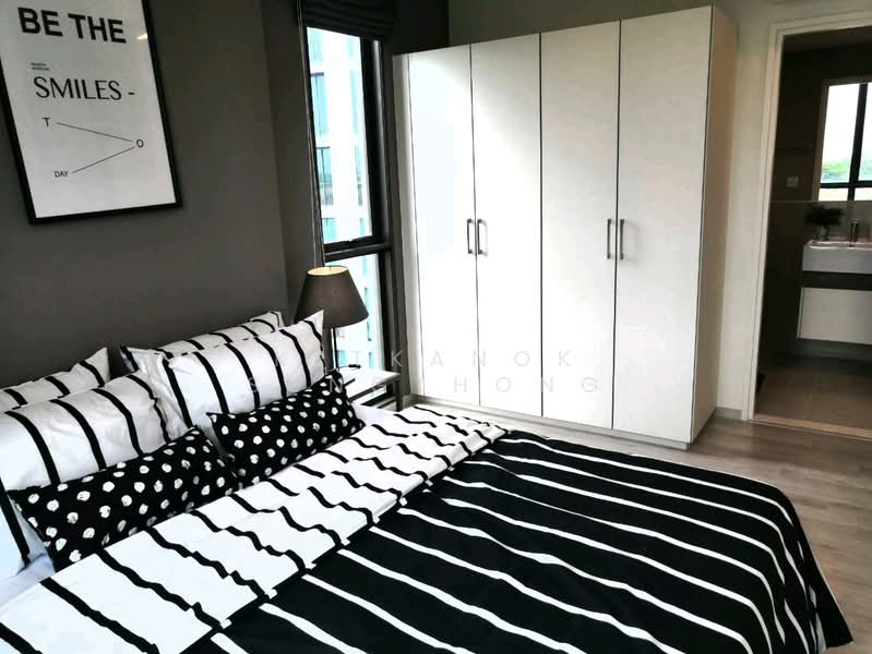 Chambers Cher Ratchada–Ramintra, Bangkok, Ratchada-Ramintra Road, Ram Inthra, Khan Na Yao, Bangkok, 2 Bedrooms, 52 sqm, Condo For Rent, by Ketkanok Sungthong, 500334101 - DDproperty.com