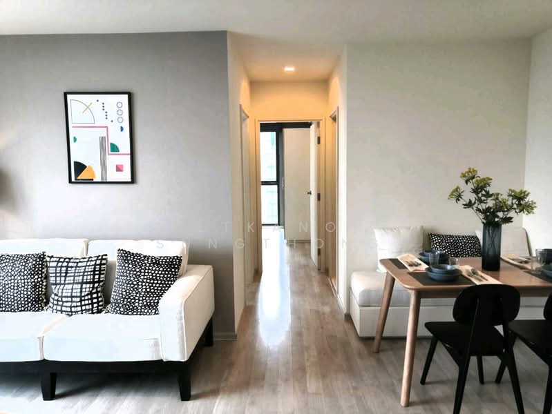 Chambers Cher Ratchada–Ramintra, Bangkok, Ratchada-Ramintra Road, Ram Inthra, Khan Na Yao, Bangkok, 2 Bedrooms, 52 sqm, Condo For Rent, by Ketkanok Sungthong, 500334101 - DDproperty.com