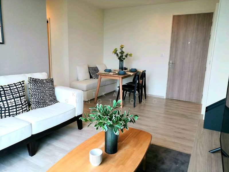 Chambers Cher Ratchada–Ramintra, Bangkok, Ratchada-Ramintra Road, Ram Inthra, Khan Na Yao, Bangkok, 2 Bedrooms, 52 sqm, Condo For Rent, by Ketkanok Sungthong, 500334101 - DDproperty.com