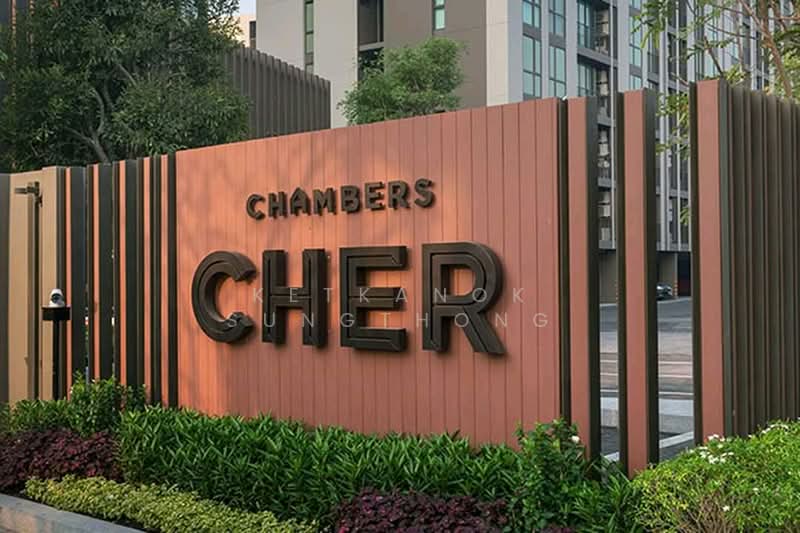 Chambers Cher Ratchada–Ramintra, Bangkok, Ratchada-Ramintra Road, Ram Inthra, Khan Na Yao, Bangkok, 2 Bedrooms, 52 sqm, Condo For Rent, by Ketkanok Sungthong, 500334101 - DDproperty.com