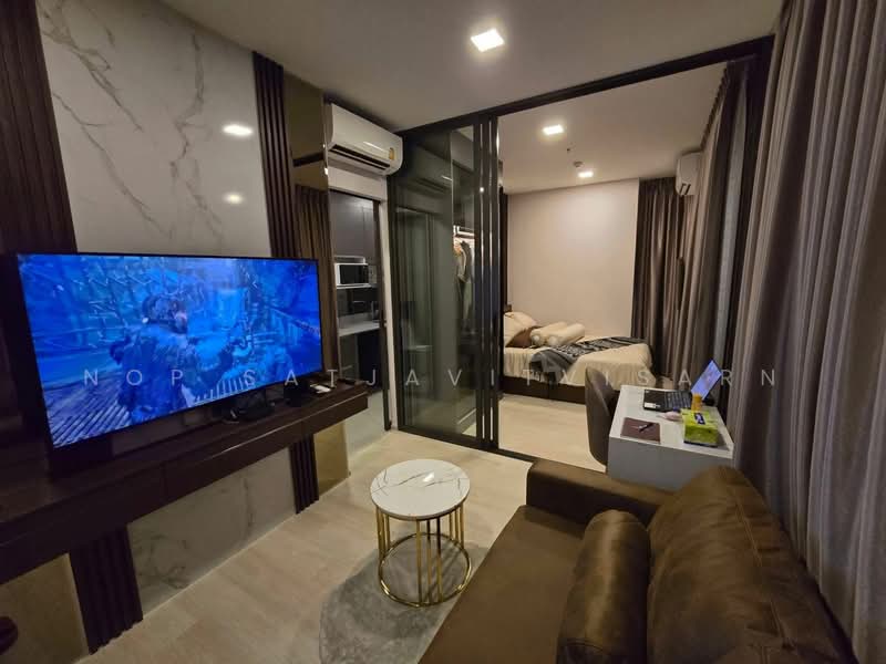 The Privacy Jatujak, Bangkok, 1100 Vibhavadi Rangsit Road, Jom Phon, Chatuchak, Bangkok, 1 Bedroom, 27 sqm, Condo For Rent, by Nop Satjavitvisarn, 500334103 - DDproperty.com