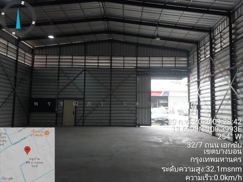 โกดังให้เช่า เอกชัย94 บางบอน พระราม2 HR06B 200ตรม, Bangkok, เอกชัย94, Bang Bon, Bang Bon, Bangkok, , 200 sqm, Warehouse/Factory For Rent, by พรรณิภา เลากลาง, 500334108 - DDproperty.com