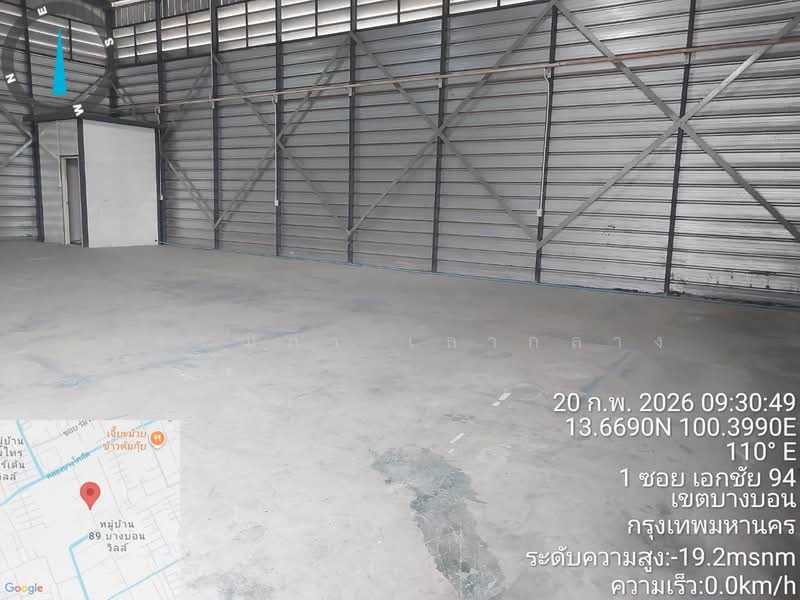 โกดังให้เช่า เอกชัย94 บางบอน พระราม2 HR06B 200ตรม, Bangkok, เอกชัย94, Bang Bon, Bang Bon, Bangkok, , 200 sqm, Warehouse/Factory For Rent, by พรรณิภา เลากลาง, 500334108 - DDproperty.com