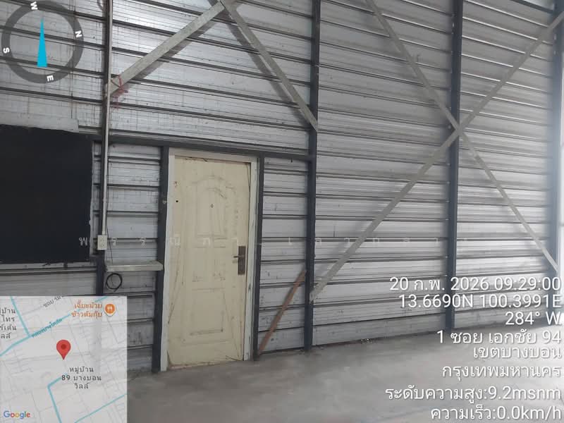โกดังให้เช่า เอกชัย94 บางบอน พระราม2 HR06B 200ตรม, Bangkok, เอกชัย94, Bang Bon, Bang Bon, Bangkok, , 200 sqm, Warehouse/Factory For Rent, by พรรณิภา เลากลาง, 500334108 - DDproperty.com