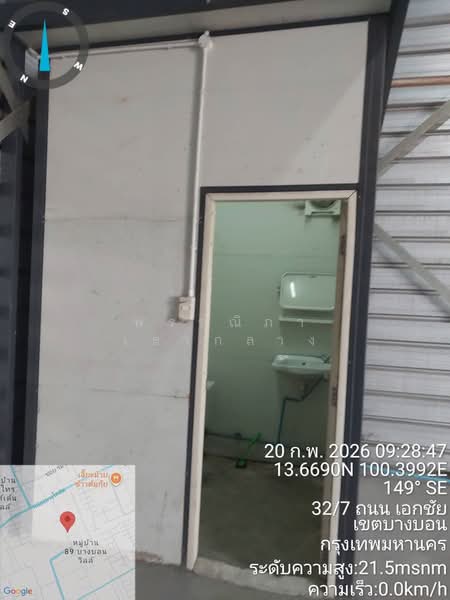 โกดังให้เช่า เอกชัย94 บางบอน พระราม2 HR06B 200ตรม, Bangkok, เอกชัย94, Bang Bon, Bang Bon, Bangkok, , 200 sqm, Warehouse/Factory For Rent, by พรรณิภา เลากลาง, 500334108 - DDproperty.com