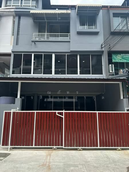ปล่อยเช่า ทาวน์โฮม โฮมออฟฟิศ 4 ชั้น ทำเลดี เหมาะทั้งอยู่อาศัย/จดทะเบียนบริษัท/ทำโฮมออฟฟิศ ลาดพร้าว, กรุงเทพ, วังทองหลาง, กรุงเทพ, 300 ตร.ม., ตึกแถว-อาคารพาณิชย์ ให้เช่า, โดย ณภัทร พรสิริเมธากุล, 500334131 - DDproperty.com