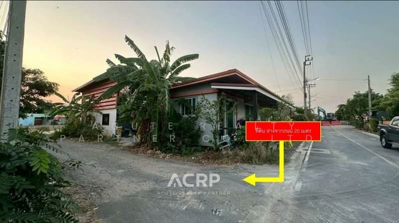 ขายที่ดินเปล่า 300 ตร.ว. แพรกษา ซอย สุดใจ 2 สมุทรปราการ ถมแล้ว, สมุทรปราการ, แพรกษาใหม่, เมืองสมุทรปราการ, สมุทรปราการ, 12,000 ตร.ม., ที่ดิน ขาย, โดย Acute Realty Partner Co.,Ltd., 500334136 - DDproperty.com