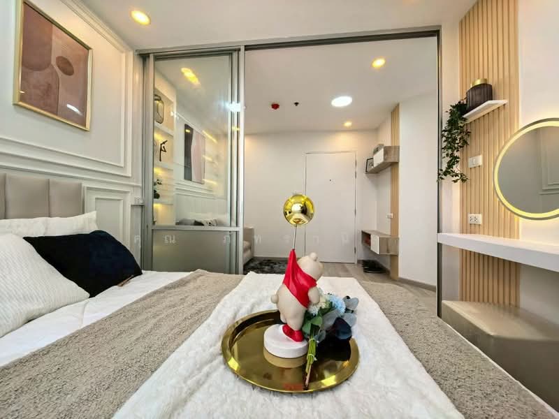 Lumpini Mega City Bangna, Samut Prakan, Bang Na-Trat Frontage Rd, Bang Kaeo, Bang Plee, Samut Prakan, 1 Bedroom, 23 sqm, Condo For Sale, by คุณ ภัทรานิษฐ์, 500334156 - DDproperty.com