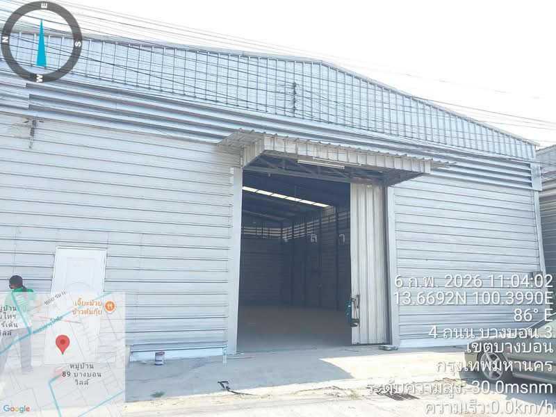 บางบอน, Bangkok, Bang Bon, Bangkok, , 300 sqm, Warehouse/Factory For Rent, by พรรณิภา เลากลาง, 500334171 - DDproperty.com