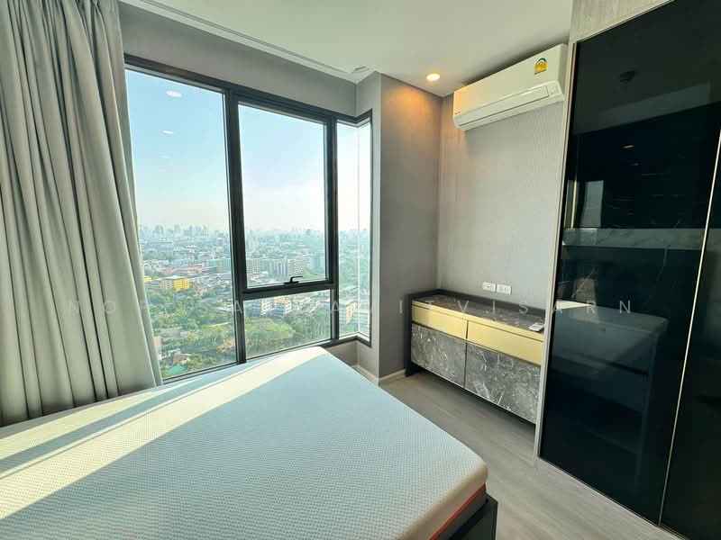 CIELA Sripatum, Bangkok, 2999 Phahonyothin Road, Lat Yao, Chatuchak, Bangkok, 1 Bedroom, 26 sqm, Condo For Sale, by Nop Satjavitvisarn, 500334215 - DDproperty.com