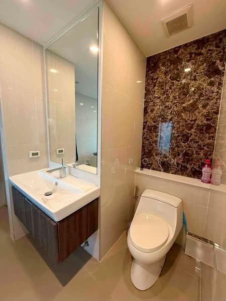 The Star Hill Condo : เดอะ สตาร์ ฮิลล์ คอนโด, เชียงใหม่, 88 หมู่ 5 ถนนคันคลองชลประทาน, สุเทพ, เมืองเชียงใหม่, เชียงใหม่, 74 ตร.ม., คอนโด ให้เช่า, โดย Rutchaporn Tunsiri, 500334226 - DDproperty.com