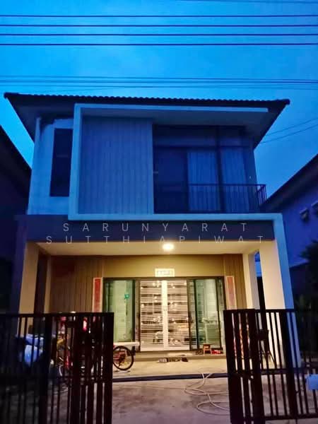 Pruksa Ville 92 Onnut-Suvarnabhumi : พฤกษาวิลล์ 92 อ่อนนุช-สุวรรณภูมิ, สมุทรปราการ, ซ.ลาดกระบัง 14/1 ถ.ลาดกระบัง, ราชาเทวะ, บางพลี, สมุทรปราการ, 204 ตร.ม., บ้านเดี่ยว ขาย, โดย Sarunyarat Sutthiapiwat, 500334319 - DDproperty.com
