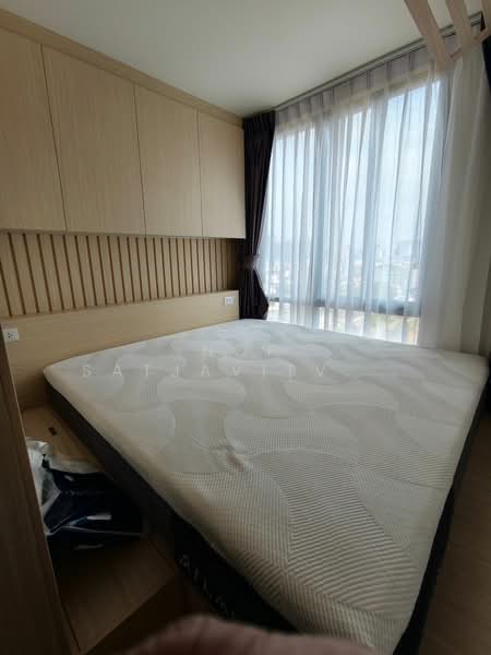 NUE Noble Ratchada-Lat Phrao, Bangkok, Lat Phrao Road, Chan Kasem, Chatuchak, Bangkok, 1 Bedroom, 30 sqm, Condo For Rent, by Nop Satjavitvisarn, 500334320 - DDproperty.com