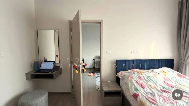 The Base Phetchaburi-Thonglor, Bangkok, Phetchaburi Rd, Bang Kapi, Huai Khwang, Bangkok, 1 Bedroom, 33 sqm, Condo For Rent, by Sompob Buaparungsri, 500334348 - DDproperty.com