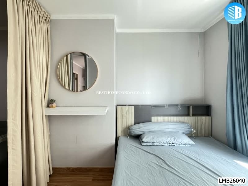 Lumpini Mega City Bangna, Samut Prakan, Bang Na-Trat Frontage Rd, Bang Kaeo, Bang Plee, Samut Prakan, 1 Bedroom, 26 sqm, Condo For Rent, by คุณ ภัทรานิษฐ์, 500334353 - DDproperty.com