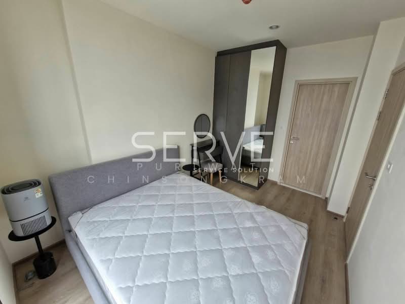 Nue District R9, Bangkok, 59 Rama 9 Road, Huai Khwang, Bangkok, 1 Bedroom, 26 sqm, Condo For Rent, by Puriwat Chinsongkram, 500334383 - DDproperty.com
