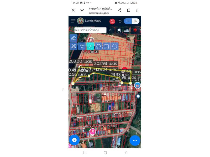 ขายที่ดินปักธงชัย 5 ไร่ นครราชสีมา ทำเลดี ติดหมู่บ้านจัดสรร น้ำ-ไฟถึง แบ่งขายได้, นครราชสีมา, เมืองปัก, ปักธงชัย, นครราชสีมา, 8,000 ตร.ม., ที่ดิน ขาย, โดย สนใจติดต่อ, 500334390 - DDproperty.com