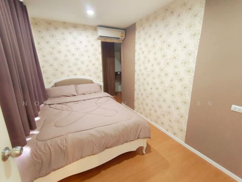 Lumpini Condo Town Raminthra-Latplakhao 2, Bangkok, Ladplakhao Road, Anusaowari, Bang Khen, Bangkok, 2 Bedrooms, 45 sqm, Condo For Sale, by Nop Satjavitvisarn, 500334400 - DDproperty.com