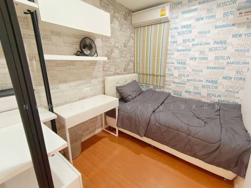 Lumpini Condo Town Raminthra-Latplakhao 2, Bangkok, Ladplakhao Road, Anusaowari, Bang Khen, Bangkok, 2 Bedrooms, 45 sqm, Condo For Sale, by Nop Satjavitvisarn, 500334400 - DDproperty.com