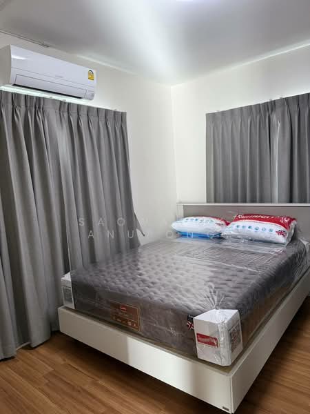 Siwalee Bangna Km.13, Samut Prakan, 495 Alley Sukhaphiban 6, Bangphli Yai, Bang Plee, Samut Prakan, 4 Bedrooms, 160 sqm, Single Detached House For Sale, by Saowaluk Anupong, 500334444 - DDproperty.com
