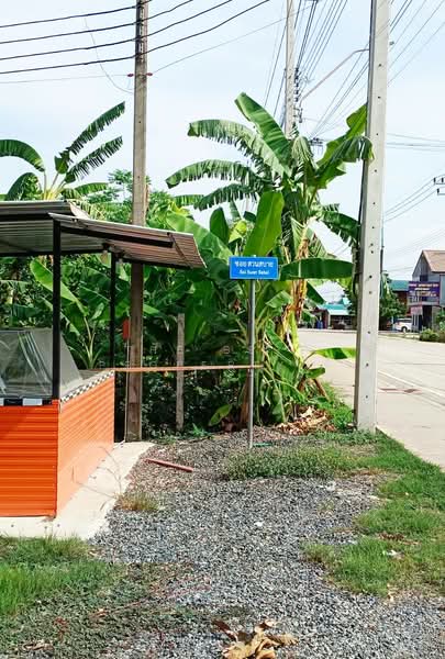 ที่ดินมีนบุรี กรุงเทพมหานคร, Bangkok, Saen Sab, Min Buri, Bangkok, , 1,600 sqm, Land For Sale, by The Best Property ตี้, 500334461 - DDproperty.com