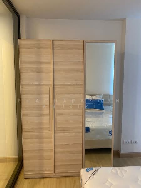 Supalai Prime Rama 9, Bangkok, Rama 9 Road, Bang Kapi, Huai Khwang, Bangkok, 1 Bedroom, 33 sqm, Condo For Sale, by Phacharakorn Anusiri, 500334507 - DDproperty.com