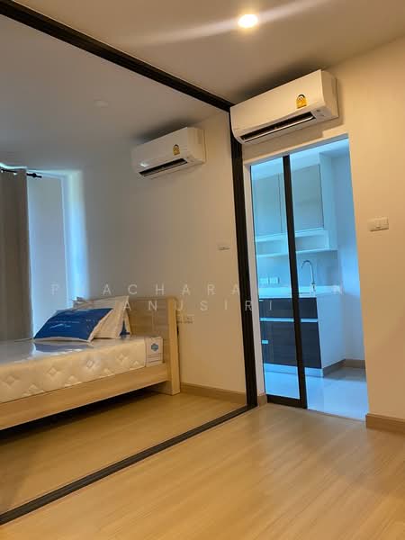 Supalai Prime Rama 9, Bangkok, Rama 9 Road, Bang Kapi, Huai Khwang, Bangkok, 1 Bedroom, 33 sqm, Condo For Sale, by Phacharakorn Anusiri, 500334507 - DDproperty.com