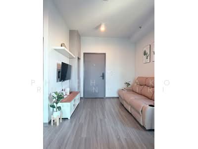 For Rent - IDEO Ramkamhaeng Lamsali Station, Bangkok