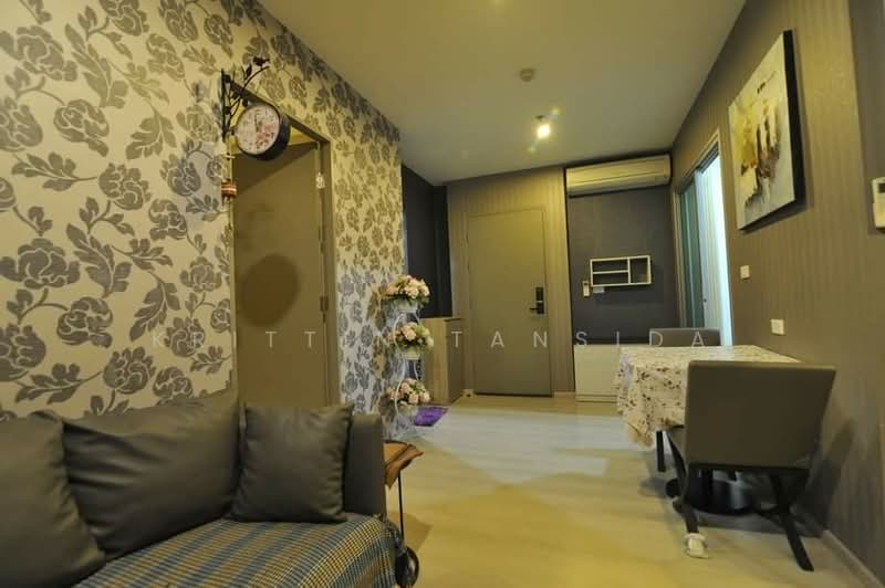 Life Ratchadapisek, Bangkok, 279 Ratchadapisaek Road, Huai Khwang, Bangkok, 2 Bedrooms, 48 sqm, Condo For Rent, by Krittin Tansida, 500334520 - DDproperty.com